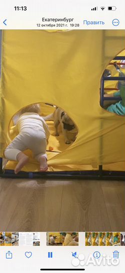 Детский спортивный комплекс ранний старт