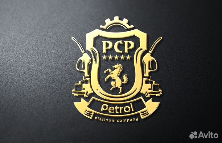 Логотип онлайн