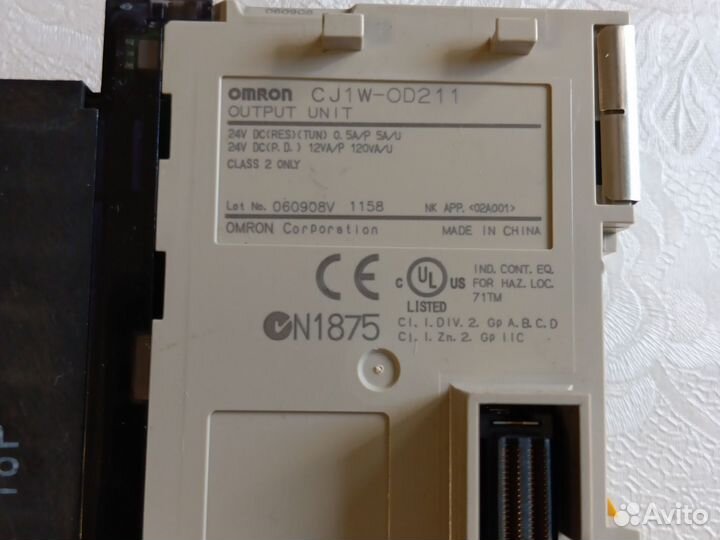 Модуль Omron CJ1W-OD211 output unit