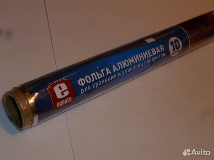 Упаковочные материалы для кухни