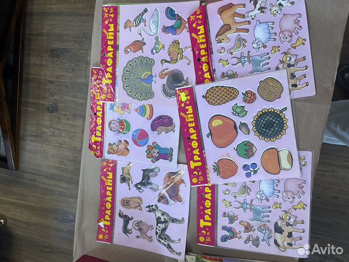 Трафареты для рисования