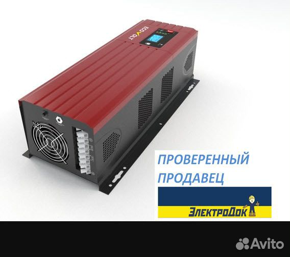 Мощный ибп для дома инвертор ecovolt