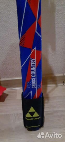 Детские лыжи Nordway 130 см