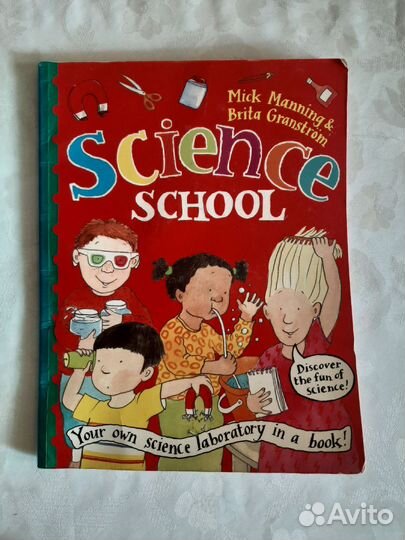 Детская книга на английским