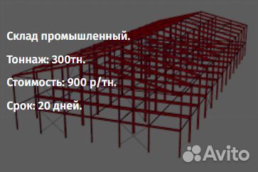 Чертежи проектирование км кмд в Текла Компас3д