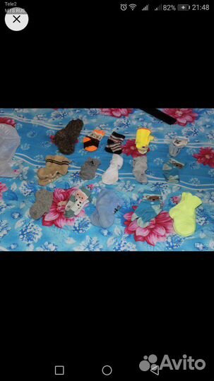 Детские вещи