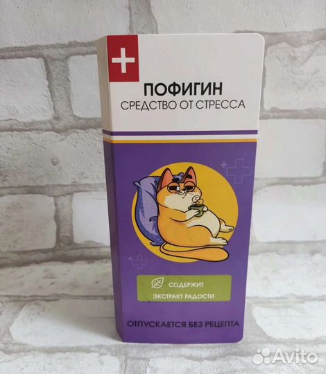 Открытки для денег Открытки с местом под шоколадку