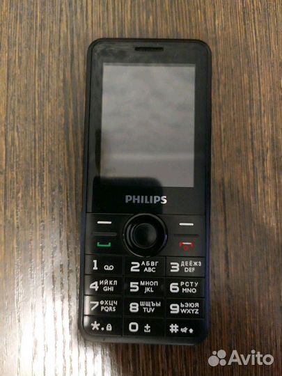 Philips 162