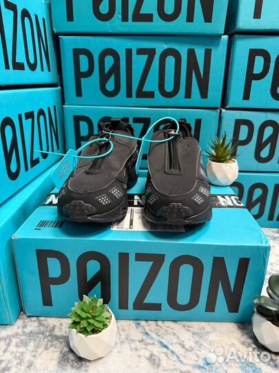 Nike Air Max Sunder Gore Tex Оригинал