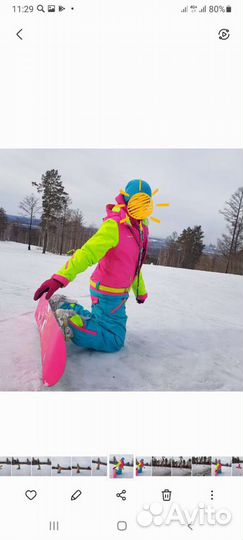 Горнолыжный комбинезон женский