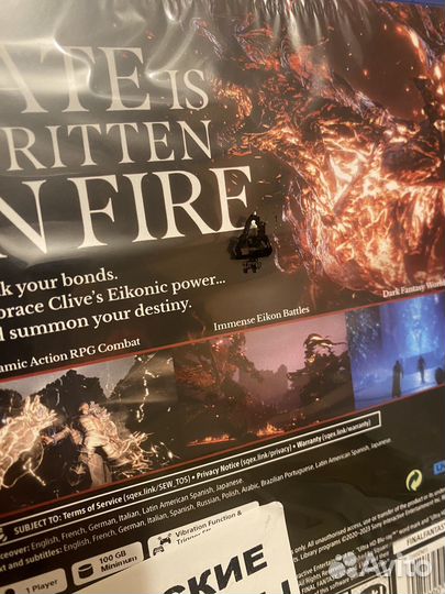 Final Fantasy XVI 16 PS5(новый)рус