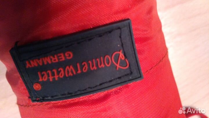 Зонт женский