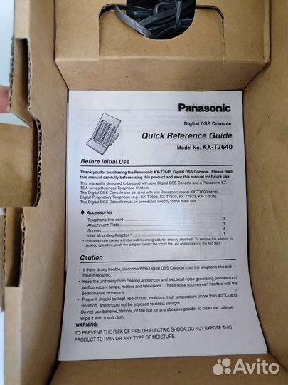 Цифровой системный телефон Panasonic kx-t7630