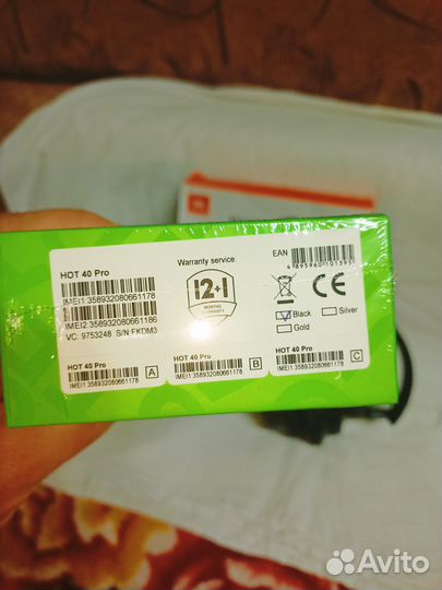 Infinix HOT 40 Pro, 8/256 ГБ