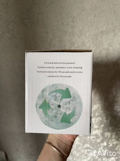 Переносная стиральная машинка