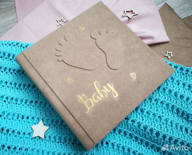 Альбом на первый год жизни ребёнка