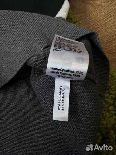 Кофта Lacoste оригинал