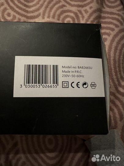 Babyliss pro perfect curl