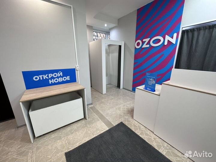 Готовый комплект мебели Ozon