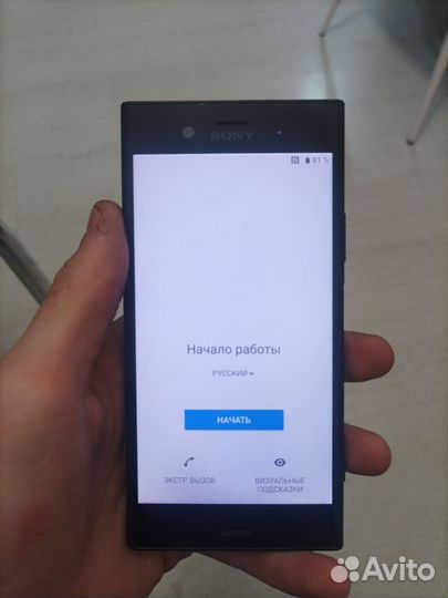 Телефон Sony xperia xz 1