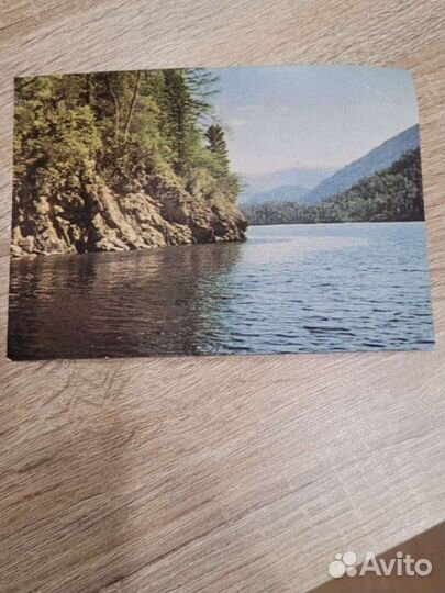 Открытка СССР