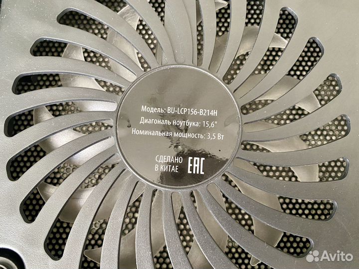 Охлаждающая подставка для ноутбука 15.6