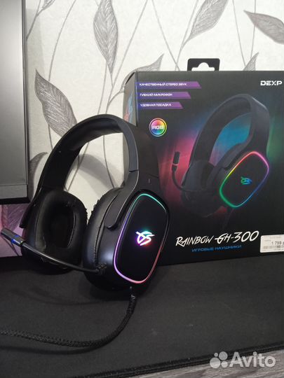 Наушники dexp GH-300 Rainbow черный