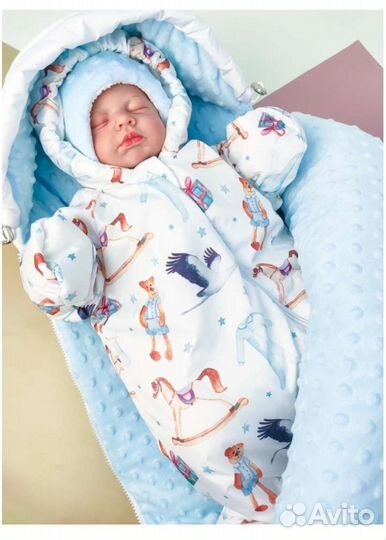 Комплект на выписку