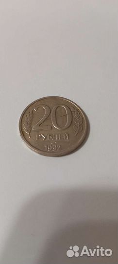 Монеты с браком