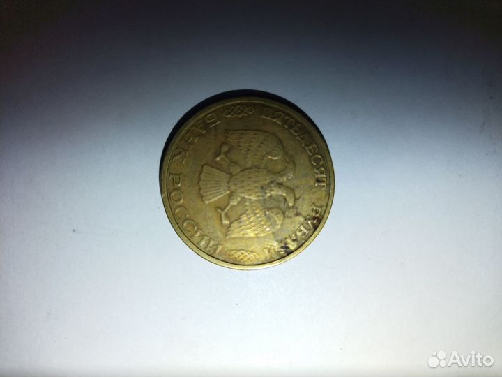 Продам монеты