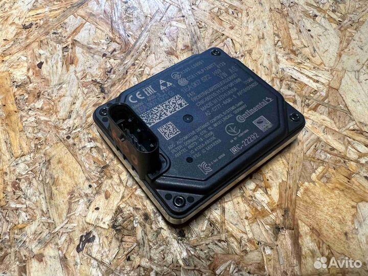 Радар Volkswagen ID.5 (2021-2023) 1EA 907 572 G