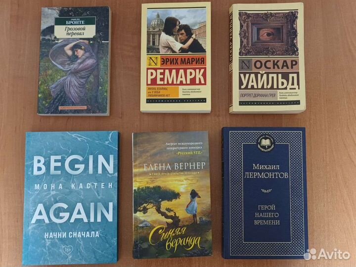 Книги (цены в описании)