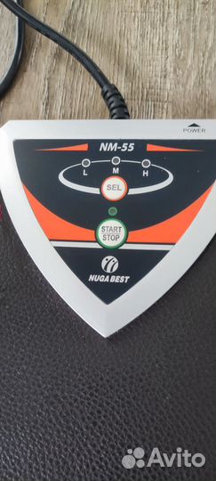 Массажный коврик нуга бест nm-55