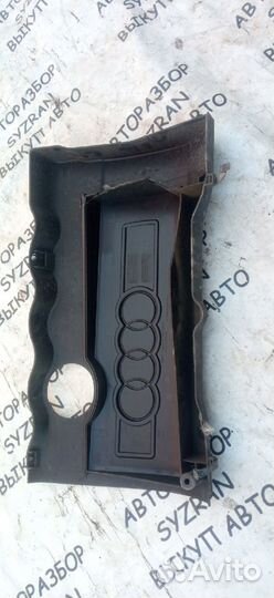 Крышка двигателя Audi A4 B5 Quattro