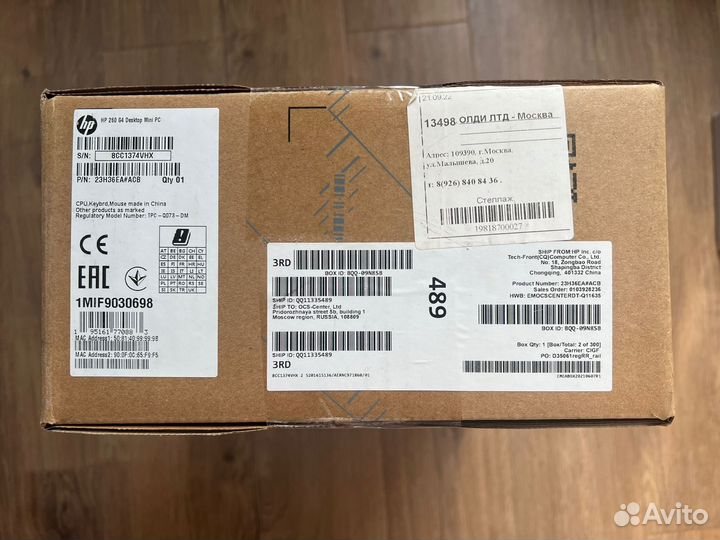 Компьютер HP 260 g4 DM 23H36EA