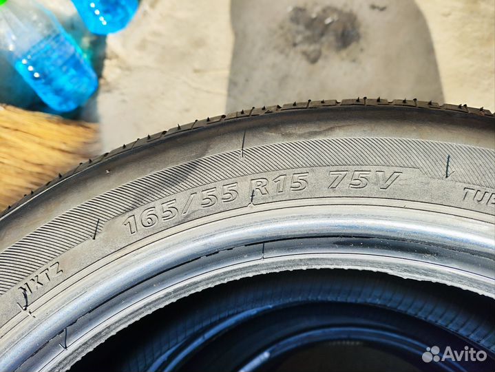 Bridgestone Nextry Ecopia 165/55 R15