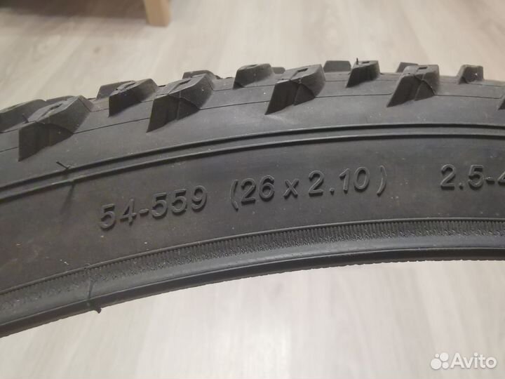 Покрышки 26