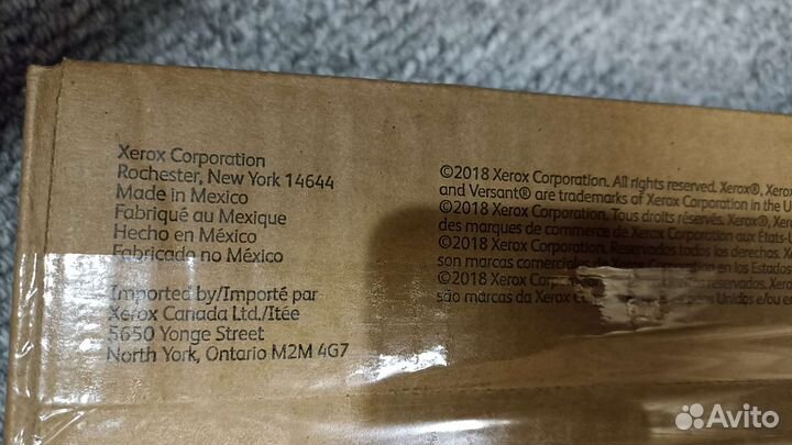 Фотобарабан xerox Drum Unit 013r00676