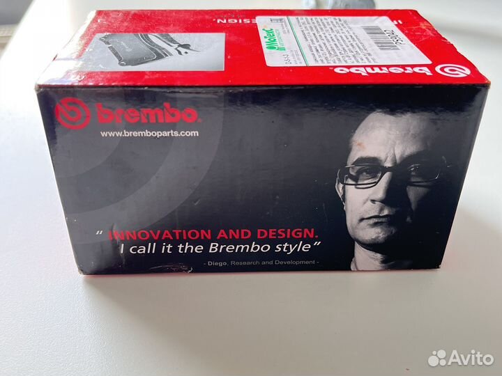 Тормозные колодки ford focus 2 задние