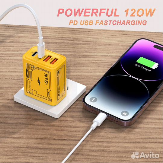 Зарядное устройство для телефона