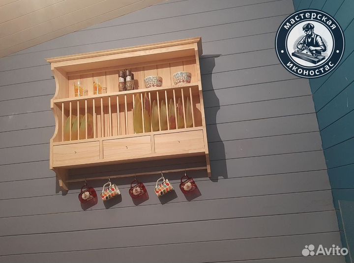 Полки на стену под заказ