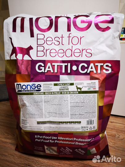 Корм для кошек Monge