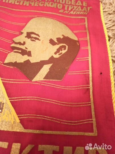 Декорация для оформления интерьера с бахромой