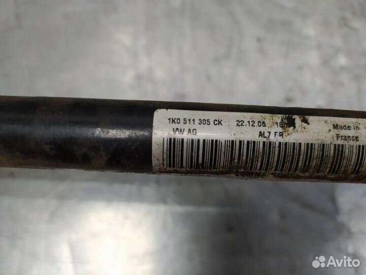 Стабилизатор задний Volkswagen Golf V 2003-2009