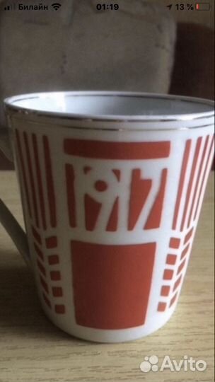 Посуда и хохлома из СССР