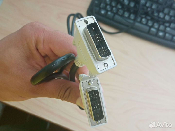 Кабель для компьютера