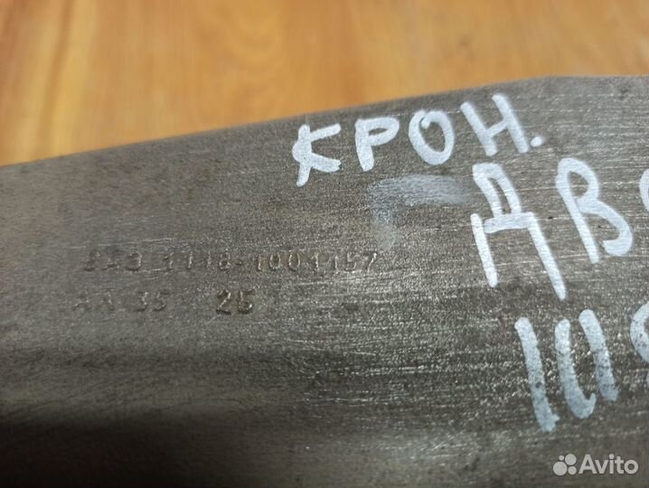 Кронштейн двигателя Лада Калина 1.6, 8 клп