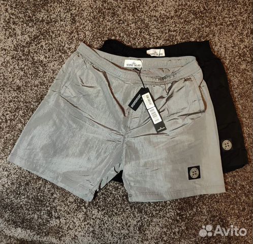 Шорты Stone island Nylon metal