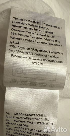 Ulla popken блузка 52/54