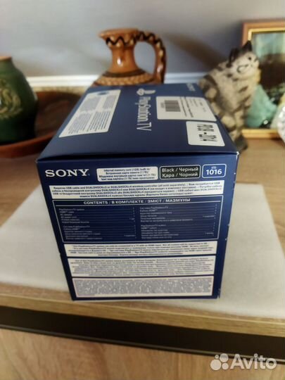 Sony playstation vita tv